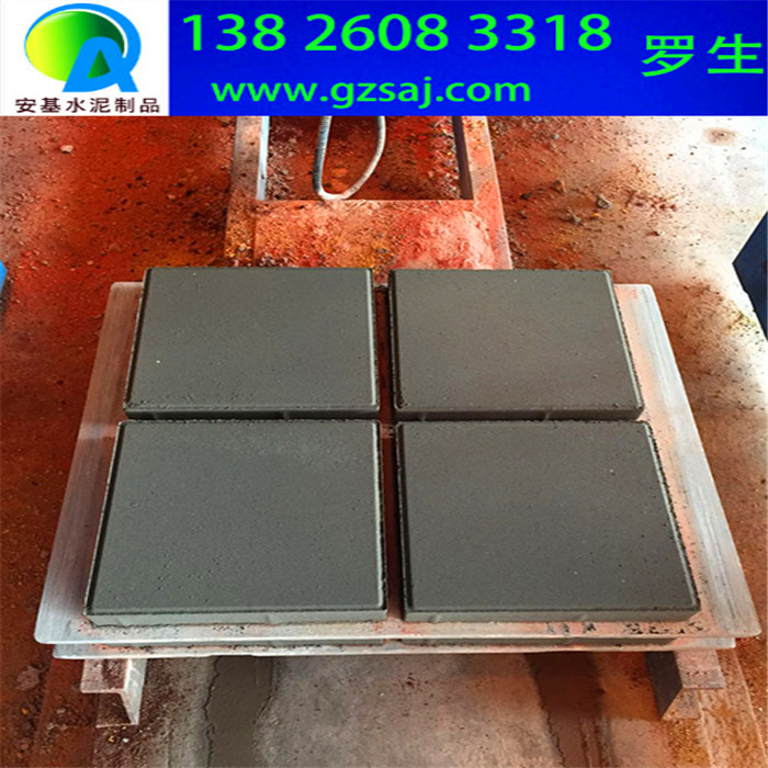 廣州透水磚價格多少錢 廣州透水磚價格多少錢